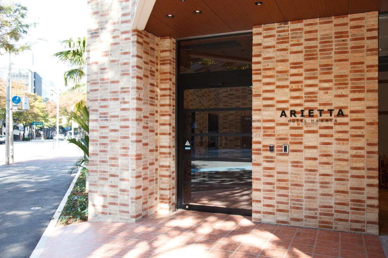 Arietta Hotel Hakata Fukuoka  Eksteriør billede
