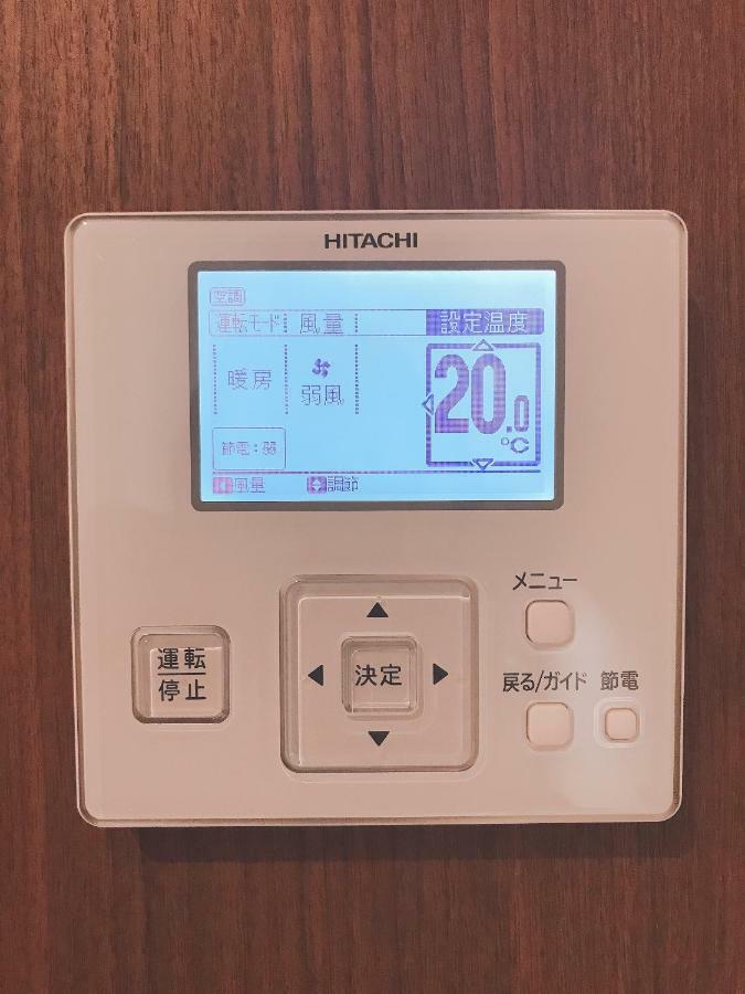 Arietta Hotel Hakata Fukuoka  Eksteriør billede