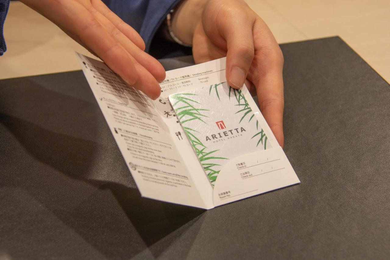 Arietta Hotel Hakata Fukuoka  Eksteriør billede